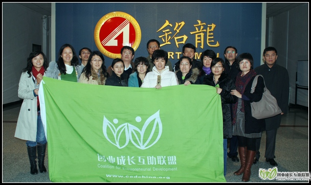 DSC_4654_光影_1.jpg