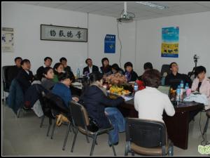 预算是蒸馏出在粗放管理中的利润?记创盟企业互访第2期