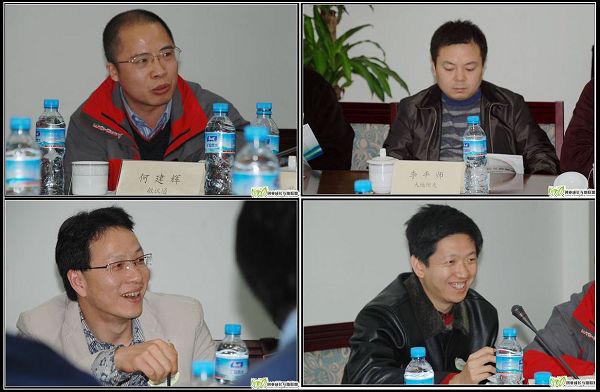 发言22.jpg
