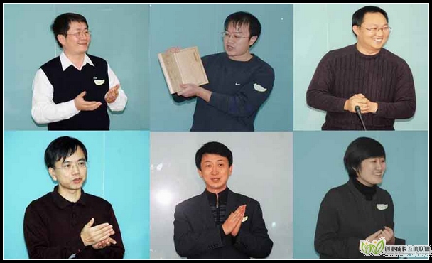 六位理事竞选发言.jpg