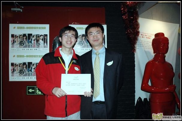 nEO_IMG_DSC_0440.jpg