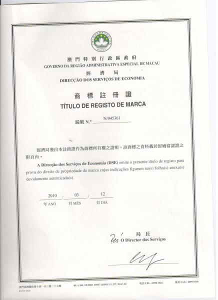 201091014264524.jpg