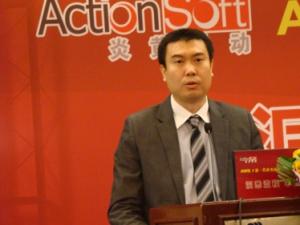 盟友企业炎黄盈动AWS BPM 5新品推介会在京隆重召开