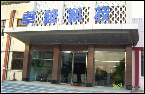 SNC17701_nEO_IMG.jpg