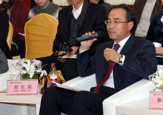 刘云龙.jpg