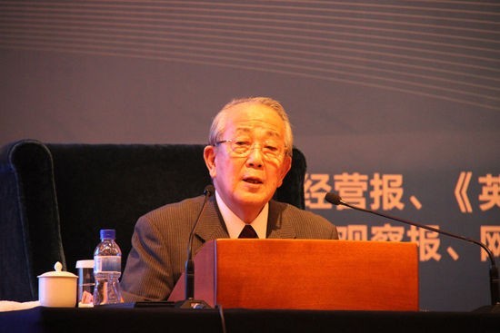 稻盛和夫.jpg