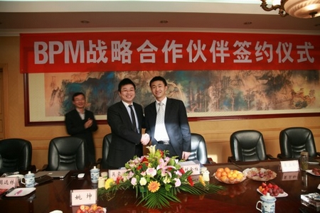 炎黄盈动.jpg