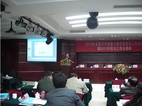 中捷四方.jpg