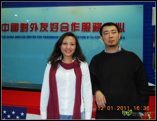 吴绍燕1_nEO_IMG.jpg