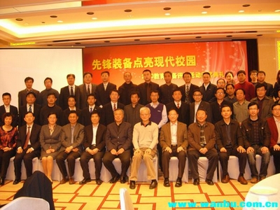 095551qlz2sw80w9sw6ac8.jpg