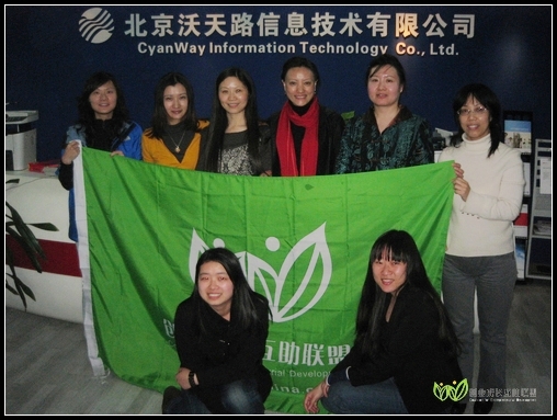IMG_0583_nEO_IMG.jpg