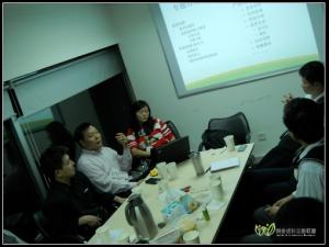 创盟第六次执行理事例会暨第五次理事大会筹备会议召开