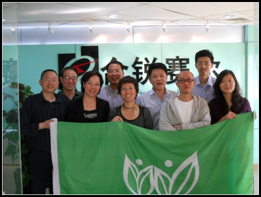 上地二组110510-企业文化交流-照片 (19)_nEO_IMG.jpg