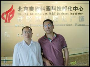 热烈欢迎天翼经鸿总经理王洪波成为创盟准会员