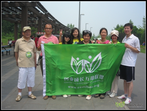 IMG_0633_nEO_IMG.jpg