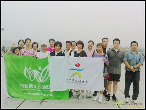 YP0101_副本_nEO_IMG.jpg