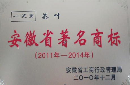 2011712113038239.jpg