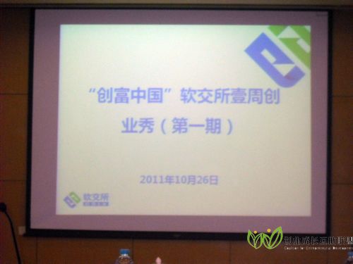 DSCN4645-1.jpg