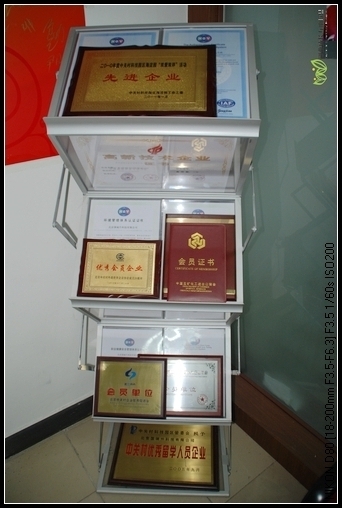 nEO_IMG_DSC_4757.jpg