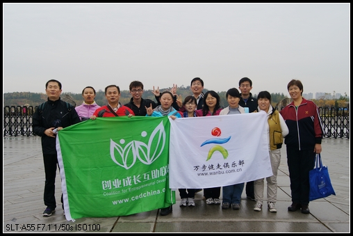 nEO_IMG_DSC06407.jpg