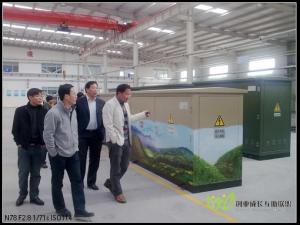 合锐赛尔轻走访?上地二组第三次活动