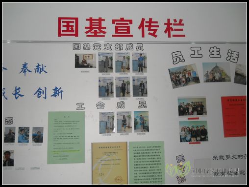 DSCN4766.JPG