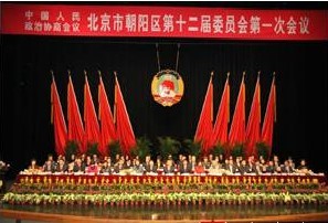 石刚.jpg
