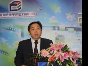信诚致远：云是一场终端用户持续发展的革命性征程