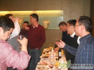 美酒佳肴 愉悦聚会??北三环小组第四次活动