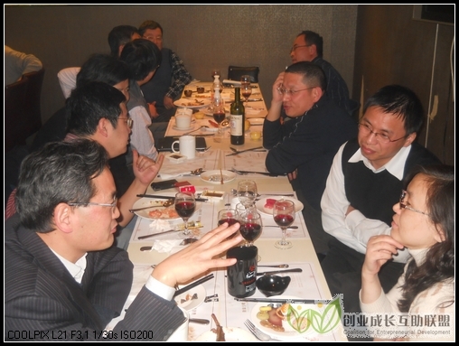 DSCN0007.jpg