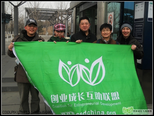 DSCN5960.jpg