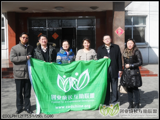 DSCN5977.jpg