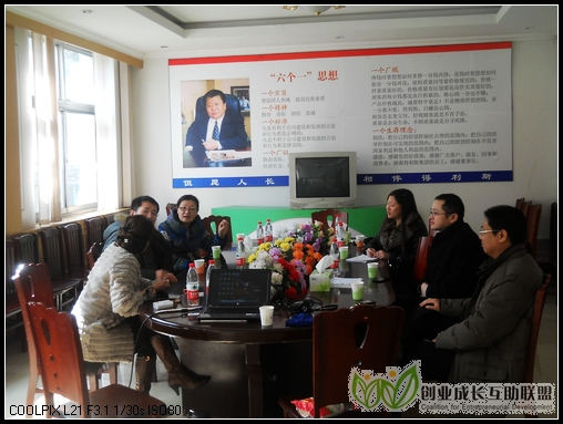 DSCN5969.jpg