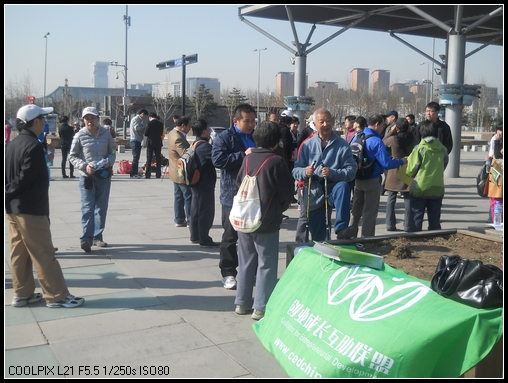 DSCN6210.jpg