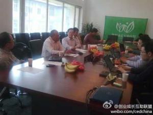 如何开拓海外市场??创盟专题咨询第六期