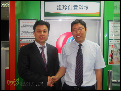 DSCN6403-1.jpg