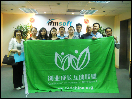 DSCN6484-1.jpg
