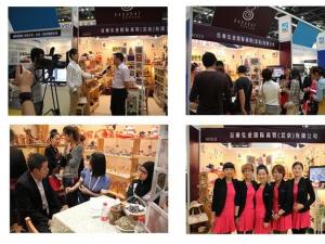 盟友百顺弘业余琛余总在2012中国特许展接受记者专访