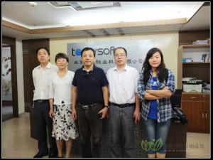 华生恒业亲走访??北四环小组第十二次活动