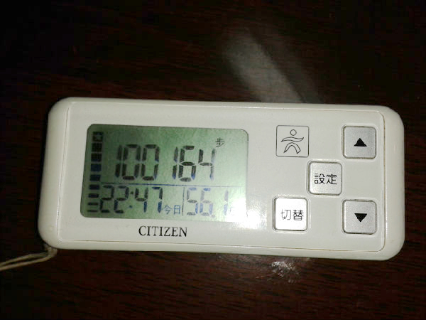 万步2.jpg