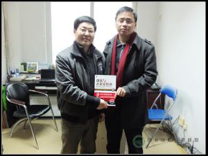 热烈欢迎北京蓝色时光科技有限公司董事长王忠亮成为创盟准会员