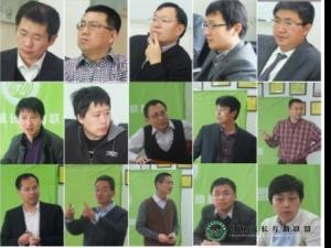 2013年度企业咨询面审完成