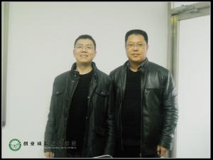 热烈欢迎北京巽震数码科技有限公司CEO张博成为创盟准会员