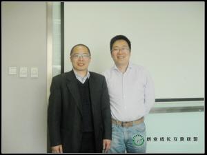 热烈欢迎北京鲜活到家农业技术有限公司董事长兼总经理陈海峰成为创盟准会员