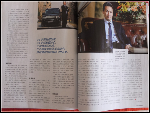 钱进2.jpg