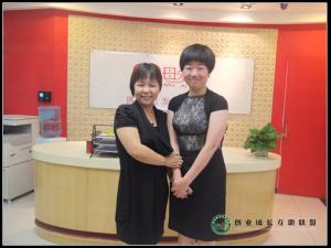 热烈欢迎北京无忧草科技发展有限公司总经理左翼成为创盟准会员