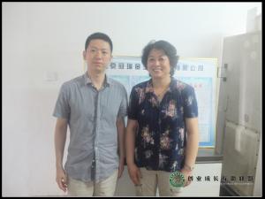 热烈欢迎北京冠瑞金生物科技有限公司总经理杜静成为创盟准会员
