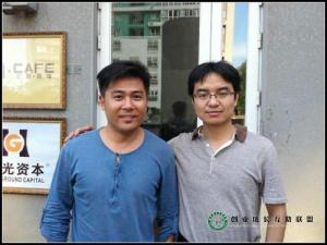 热烈欢迎北京解决资讯有限公司CEO许怀哲成为创盟准会员