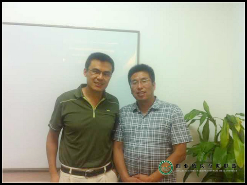郑延军&刘业斌-1.jpg