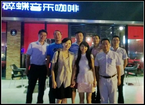 nEO_IMG_q.jpg